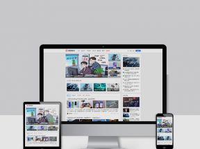 themeolnews主題-博客自媒體ZBLOG模板/資訊網站模板